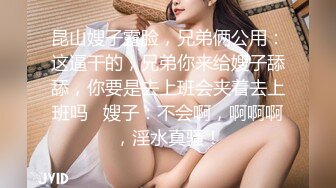 【最新❤️性爱流出】极品美乳JK学妹饭店露出勾引我 欲火焚身带到宾馆一顿抽插爆操 口爆裹射