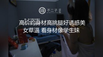 淫荡前女友自慰