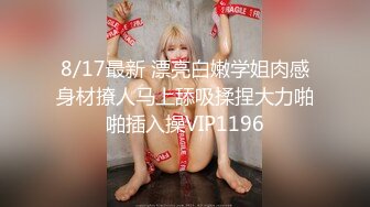 《百度云泄密》网络面试冒充机器人忽悠美女大学生脱光了 看看身材怎么样 (2)