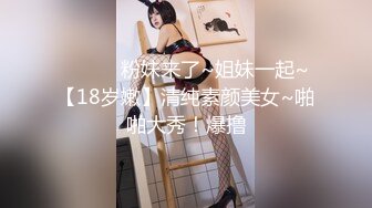 【新片速遞】 身高竟高达180CM的超高电杆型妹子，很清纯很瘦胸大，小哥比她矮个头，站着操她还够不着，还好小哥的鸡巴20CM够长[1.21G/MP4/01:24:18]