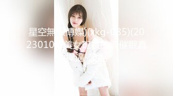 MSD-169为业绩献身的女销售