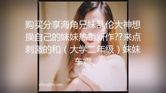 PsychoPorn色控.岛国女仆家政妇.麻豆传媒映画