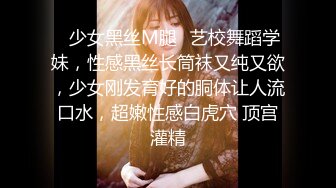 快手~御姐大波~高颜值美女 【美楠】 紫薇足交全裸大尺度福利，自慰时发出的娇喘呻吟简直要命，御姐就是骚！