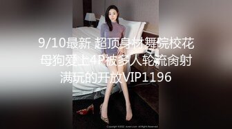 娇妻女仆装