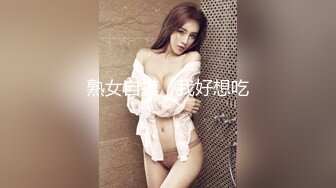   颜值不错的美女主播露脸户外小河边勾搭钓鱼的小哥激情啪啪，让小哥吃奶玩逼交大鸡巴