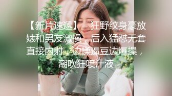  苗条极品白虎小少妇露脸啪啪侧入做爱女上位打桩，姿势很多