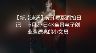 麻豆傳媒 這個面試有點硬 MDHG0001 麻豆最強人妻擔當 李蓉蓉