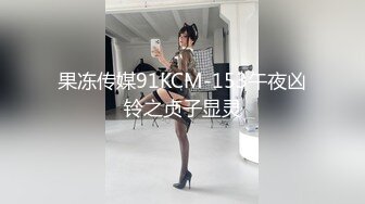  小哥深夜约操舞蹈院校气质美女,各种姿势抽插,扛美腿狂干不止