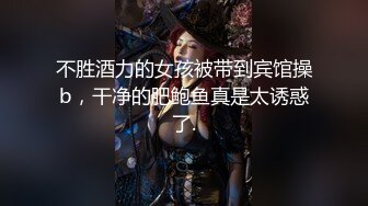 【新片速遞】  商场女厕蹲守胳膊上纹龙小骚妹,怀孕了导致嫩穴全张开肉都出来了