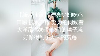 国产麻豆AV 麻豆US LAA0002 欢迎上我妻 Lily Larimar