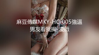  2024-06-01 DA-006大像传媒之色誘聖誕老公公-娃娃