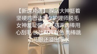 极品好身材腰细胸大无毛一线天粉穴，来大姨妈塞着棉棒大秀，白色丝袜翘起屁股特写，揉捏大奶子看着非常诱人