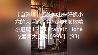 上馒头B的大三气质女2