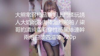 甜美又妖艳的19岁嫩妹做爱经验已很丰富大量白浆溢出