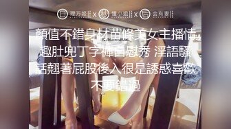 人前女神澳洲科大的亚裔妹妹，无套后入，女上位，猛插到底，颜射一脸