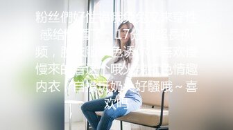  2024-08-12 星空传媒XKG-222破产后我成为了女仆的狗奴