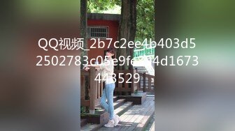 OnlyFans~G奶爆乳【cjmiles】网红模特~兼职高端陪游~多P淫趴【100V】  (32)