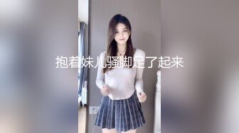 【新片速遞】  大奶美女吃鸡啪啪 奶大鲍鱼粉 在家被小哥哥无套输出 上位骑乘卖力打桩 就是小哥哥射的快了些 貌似没满足 