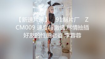 [2DF2]《凯迪拉克探花》酒店约炮极品兼职妹颜值太高小哥没弄几下就射了 [BT种子]