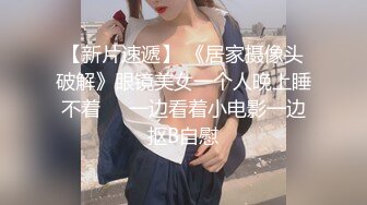 《最新流出露出女神》极品大长腿苗条身材阴钉骚妻，公园超市各种露出放尿丝袜塞逼紫薇 (2)