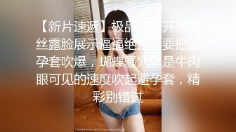 SWAG [TQ-00025] 大嫂瑜珈的诱惑 Hotbabegirl