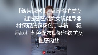 网红 kkimkkimmy 度假村给自己的性欲放个假