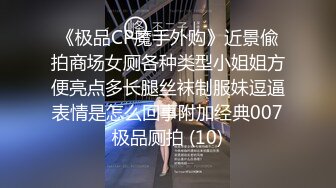 精东影业最新出品JD079颅内高潮臭哥哥轻点妹妹还小你把人家弄疼了