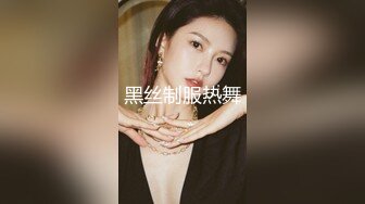 牛B大神商场女厕暗藏摄像头偷窥53位美女少妇嘘嘘 (10)