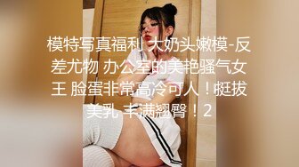 (no_sex)20230711_来帅哥_469831567