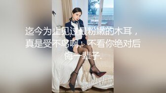 可爱粉嫩双马尾萝莉【四川萝莉】不停叫爸爸的骚女儿~无毛逼白虎【104V】 (51)