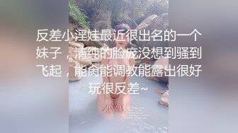 大奶少妇口技一流