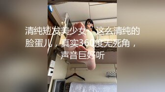 【新片速遞】西装制服骚货大白天院内口活❤️骑乘上位啪啪，啪着啪着问我结婚嘛❤️要帮我口爆射进她嘴巴里！这么骚可以娶她回家做老婆嘛！