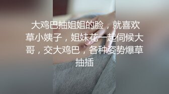  这样的尤物大学生小姐姐谁能不爱呢 约到酒店脱光光身材真销魂 前凸后翘高挑大长腿