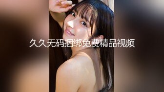 JUQ-953 我跟巨乳老婆吵架朋友來勸我老婆卻被他偷插幹上癮還...(AI破壞版)