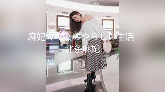 性爱核弹❤️极品强推】漂亮女大学生『秋香』沦为性N 天天被几个屌丝蹂躏 红肚兜豪乳轮着虐操内射 内容超乎你想象 (2)