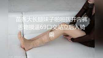 蜜桃影像傳媒 PMC427 爆操拜金眼鏡女護士 蘇旋