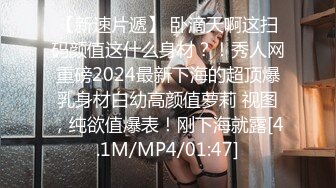 ❤️大学生裸贷还不起，欠债20w，被几个大汉轮奸肉偿，看看清纯少女怎么一步步变成母狗