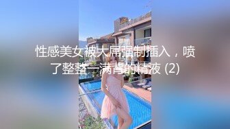 绝对领域 LY-043 为夫还债惨遭凌辱 丈夫赌博输巨款貌美人妻给人骑