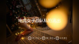 62号技师夜晚上钟 大哥享受久违的东莞ISO服务 享受之极