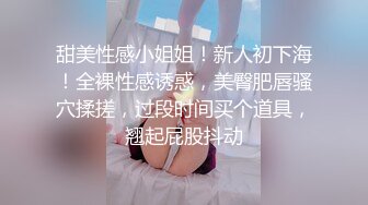 国内经典3p带点sm剧情，少妇就是舒服。