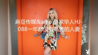 美国职业拳手大白屌亚裔婊玩家「BIGJ」OF约啪私拍 约炮性瘾网黄钟爱媚洋亚洲嫩妹【第一弹】