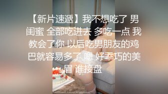 《极品CP☀️魔手外购》热闹商场女厕偸_拍超多小姐姐方便，看脸看逼半蹲式撅个大腚看双洞，良家少妇极品逼尿量好充足 - 副本 (2)