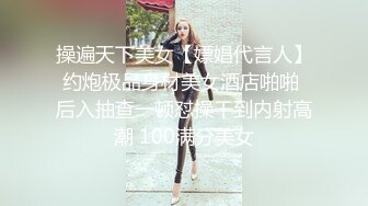 “啊爸爸，我的淫水从屄里流出来了，爸爸”又靓又骚的黑丝护士装女主播淫语，自慰到白浆流出来2