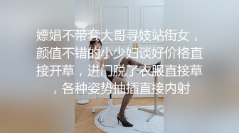 老板下班后付钱操女仆的屁股，硬核痛苦的肛门 (ph62643354b4cb5)