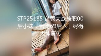 3/13最新 援交女床上的榨汁机激情口交3P伺候两个大哥啪啪VIP1196