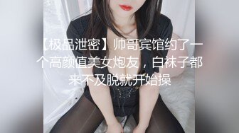 超好看的小姐姐写真-Bomi Sexy bunny girl 倾国倾城的颜值，清纯中带着可爱！