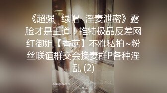 机场女厕近距离偷窥✿美女地勤的多毛小黑鲍