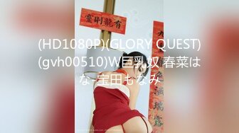 STP28958 【顶级女神极品性爱】超长腿女神『Apple』最新OF版啪啪私拍 双逼吊带后入无套怼操内射