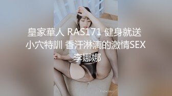 爱情故事 2