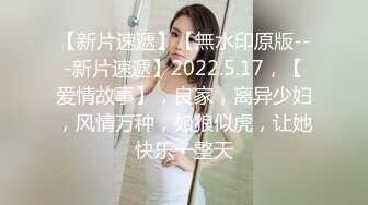  高品质探花  身上纹身极品外围美妞  69姿势手指猛扣穴  翘着大屁股后入  交叉姿势式爆操